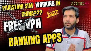 HOW TO REACH UNIVERSITY FROM AIRPORT? | IS PAKISTANI SIM IS WORKING IN CHINA?? | FREE VPN SERVICE