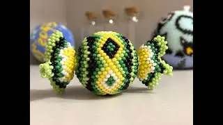 Зелёная конфета / Часть 4 из 4