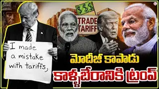 Modiji 'You are the direction' | Donald Trump Requests PM Modi | US-China Trade WAR |@sumantvlive...
