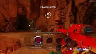 Doom Multiplayer: Новая мапа