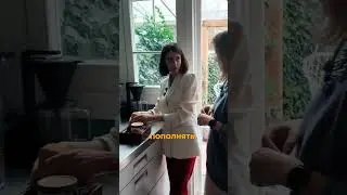 Идеи для кофейно‑чайной зоны