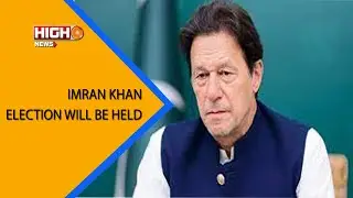 #highnews #Pakistan #ImranKhan  #NoTrustVote #PakPM     IMRAN KHAN