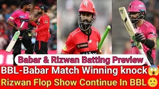 BBL-Babar Match Winning Knock😱 Rizwan Flop Show Continue In BBL😟