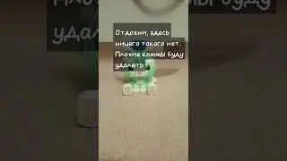 плохие коммы буду удалять #jazz #guitar #tv #shortvideo #cat #ковбой #гача #edit