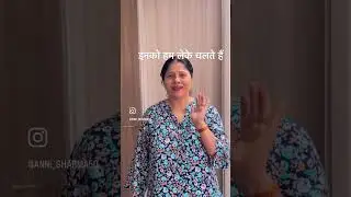 अपने संग अपनी नगरिया #trending #love ##viral shorts 😄😄