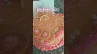 Zesty Lemon Vintage Heart #heartcakedecorating #lemon #party #yum #idontownthecopyrightstothismusic