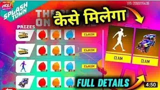 how to complete gather balloons event l free fire new emort kaise milega l ff new event