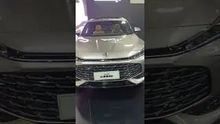 MG HS 2025