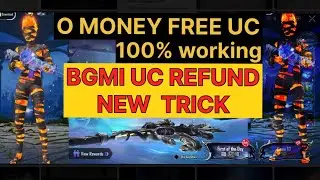 UC REFUND TRICK BGMI 😍