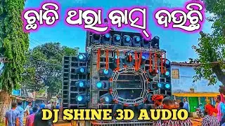 Dj Shine 3d Audio New Full Setup 2022 Day Time Bhasani Roadshows Exclusively Shoot By ODB