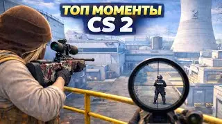 Лучшие моменты CS2 | Headshots🔫