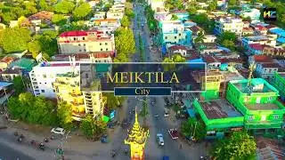 Beautiful Meiktila Lake  # HanZon Photo & Film Making #09760138774 #Meiktila