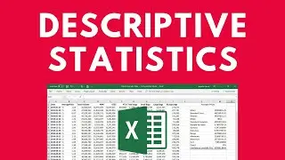 Описательная статистика в Excel