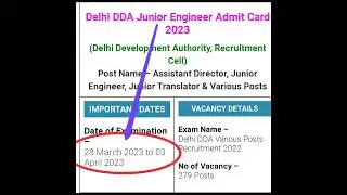 Delhi DDA Junior Engineer Admit Card 2023#short #shortvideo