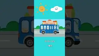 Wheels on the Bus - Baby songs - Nursery Rhymes & Kids Songs | 3KidsTV #shorts  #wheelsonthebus