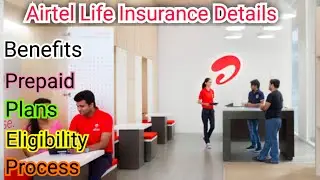 Airtel Life Insurance in hindi. Airtel 4 Lakh Insurance details in hindi. Benefits of Airtel Life In