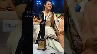 Kajol received Late Raj Kapoor Maharashtra State Marathi Film awards #bollywood #actress  #kajol