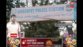 Amberpet SI Bhanu Prakash&rsquo;s Service Revolver Goes Missing Serious Allegations Surface SI Suspended? 