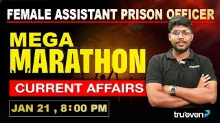 Female Assistant Prison Officer Marathon 🔥 Day 2 | Current Affairs Revision By Faris Sir