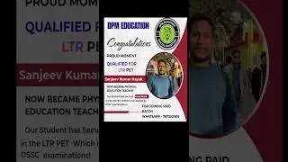#ltr #dpm #dpmeducation #physicaleducation #pet_odia #physical #osstet #ssd_pet #rht_pet #result