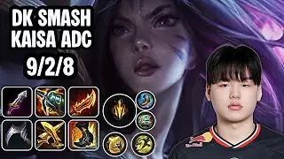 DK Smash Kaisa Adc SoloQ Replay 20251210