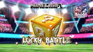 🔴 กิจกรรม Lucky Battle ครั้งที่ 6!! | Pixelmon Stardust Event | Minecraft Pixelmon Server