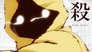 645AR - 4 Da Trap | Bakemonogatari AMV