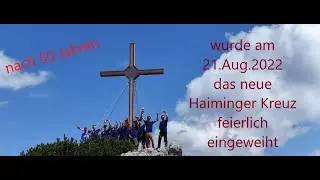 Gipfel Kreuz Tschirgant Haiming 2232m