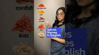 English Names of Common Spices  #englishvocabulary #learnenglish #hinditoenglish #englishwithananya
