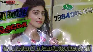 New Nag Puri Dj Song Dil To Diwana (Dj Sachin)