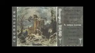 Chevalier - Stronghold (2025 Demo) (Dungeon Synth)