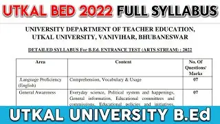 UTKAL BED FULL SYLLABUS RELEASED | 2022 UTKAL BED #BEDEXAM #OTETSYLLABUS #BEDSYLLABUS #UTKALBED2022