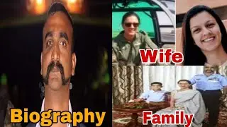 Abhinandan Varthaman Lifestyle, Family, Home, Biography and Unknown Facts