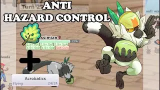 MIRROR HERB ACROBATICS PASSIMIAN SWEEPS OU!! Pokemon Scarlet and Violet!!