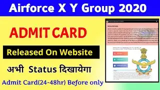 Airforce Admit Card | How To Download | Lot's of changes Casb Latest Update