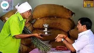 முதலாளி இந்த சாம்பிராணிய போட்டா உங்க கடை முன்னாடி கூட்டம் குவியும் முதலாளி | போடுறா நல்லா போடு.