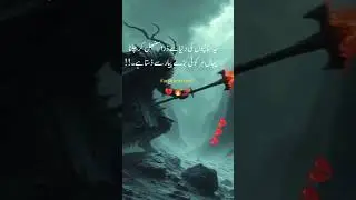 Sanpoo Ki Dunya || #deeplines #goldenwords #sadpoetry #urduquotes #whatsappstatus  #music #shorts