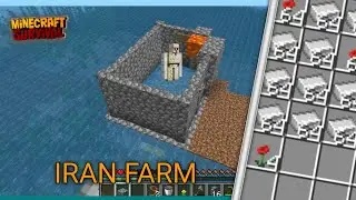 IRON FARM BUILD || OCEAN ONLY WORLD 🌍