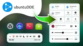 Обзор Ubuntu DDE: потрясающий дистрибутив Linux