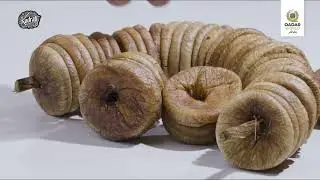 কুদরাতি প্রিমিয়াম শুকনা তীন ফল | Kudrati Premium Dried Fig &ndash; Nutrient Rich | Qadar World