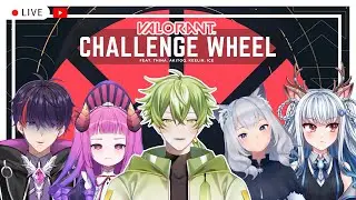 【VALORANT】เรามาหมุนวงล้อกันดีกว่า feat. AkitoQ, Thina, Keelin, Ice【NIRIL】