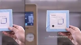 Pulse vacuum steam sterilizer MAST-V(Russian)