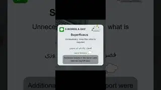 Learn English Vocabulary Daily. #shorts #youtubeshorts #englishvocabulary #cssvocabulary