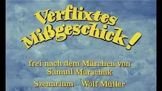 Verflixtes Missgeschick! - DEFA-Trailer