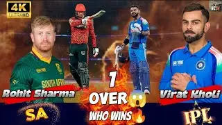 🕷️Virat Kholi Vs Klaasen 1 Over Ultimate Challenge 🔥 in Real Cricket 24 🕷️ Match 21