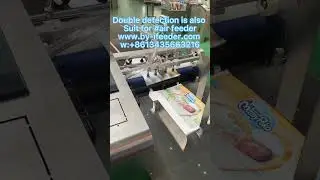 Double detection is also suit for #air feeder#vacuum feeder #cij #packaging #tij #uv #printing