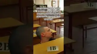#мем #mellstroy #студенты #школа #юкан #glavstroy #memes #рек #рекомендации