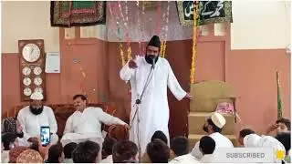 Allama Muhammad Ramzan chishti new byan 2026 Mufti Abdul Hameed chishti new byan 2026