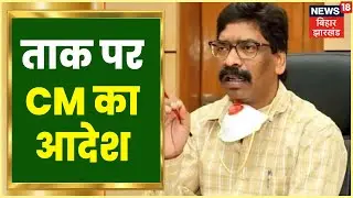 Jharkhand Illegal Coal Mining : ताक पर CM और DGP का आदेश, Dhanbad में जारी है कोयले का अवैध कारोबार