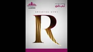 Unlocking Opportunity: Big Reveal Coming Soon at New Metro City Lahore!